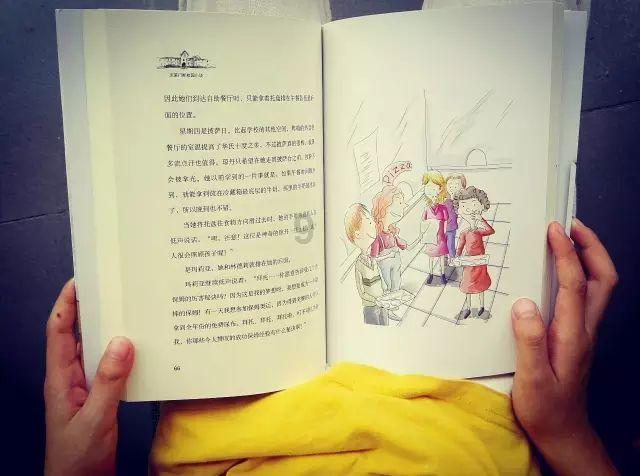 发烟有什么含义？