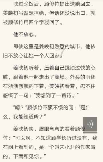 『安全生产』孙吴县红旗乡多举措抓实岁末年初安全生产工作